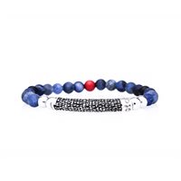 Bracciale Agios Uomo in Argento AGI251/B-AB-B - AGI251/B-AB-B